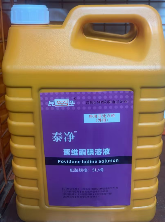 截圖20260331091950.png