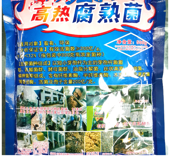 截圖20260331104034.png