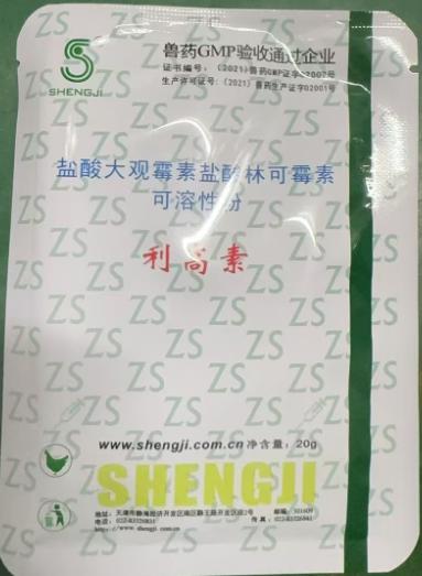 3e4a5d92-c599-4d22-a41c-c787d5572a93.png