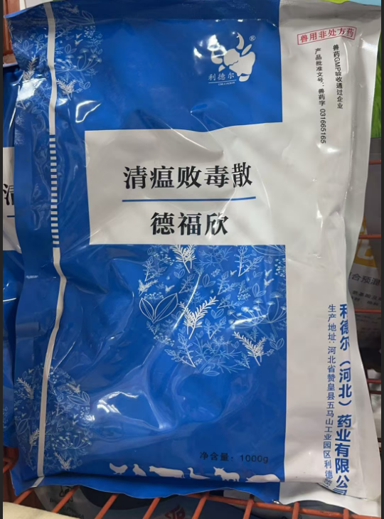 截圖20260407101052.png