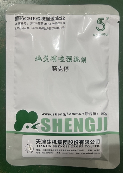 微信截圖_20260408093003.jpg