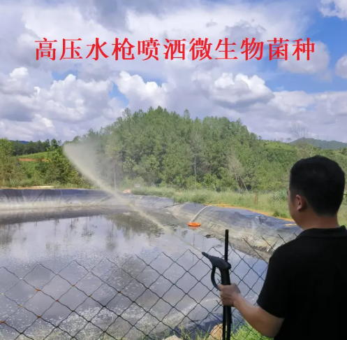 截圖20260408160332.png