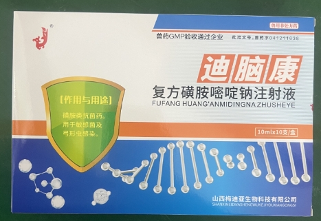 微信截圖_20260409092440.jpg
