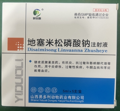 微信截圖_20260409092407.jpg
