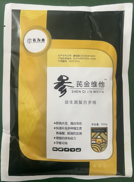 微信截圖_20260409092345.jpg