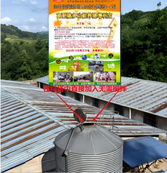 QQ圖片20260410125713.jpg