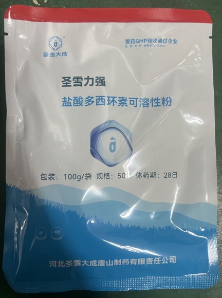 微信截圖_20260413092406.jpg