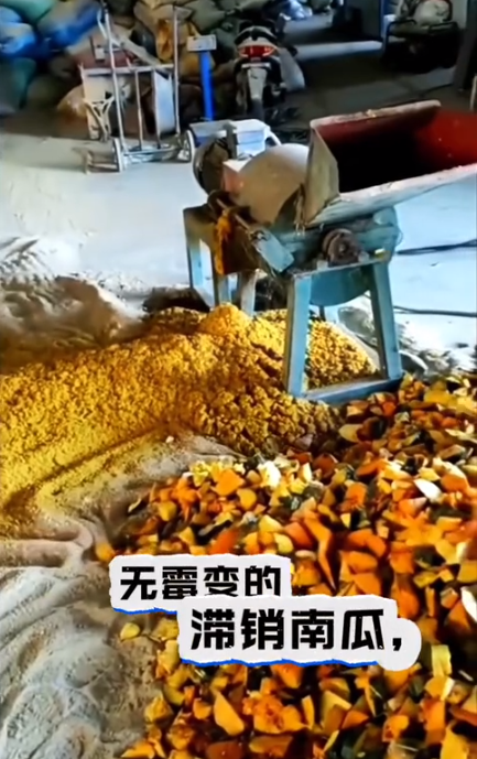 截圖20260414152419.png