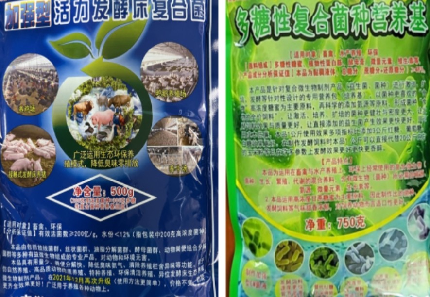 微信截圖_20260421104958.jpg