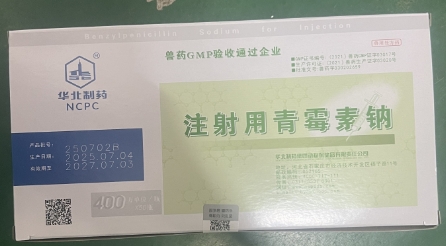 微信截圖_20260422093006.jpg