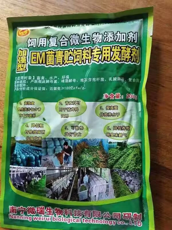 QQ圖片20230612154335.jpg