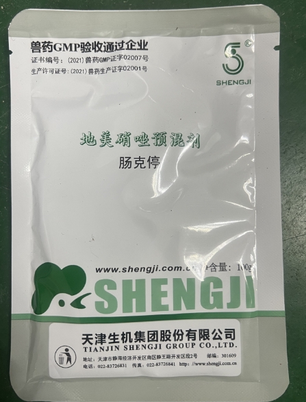 微信截圖_20260721091805.jpg