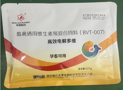 微信截圖_20260721091816.jpg