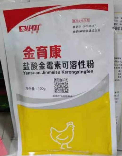 截圖20250228093144.png