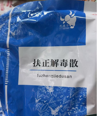 截圖20251022084811.png