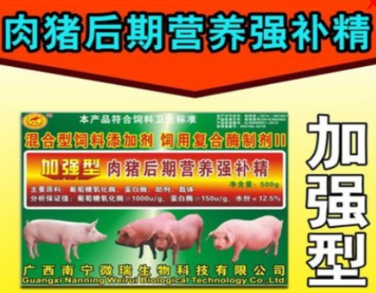 微信截圖_20260821102827.jpg