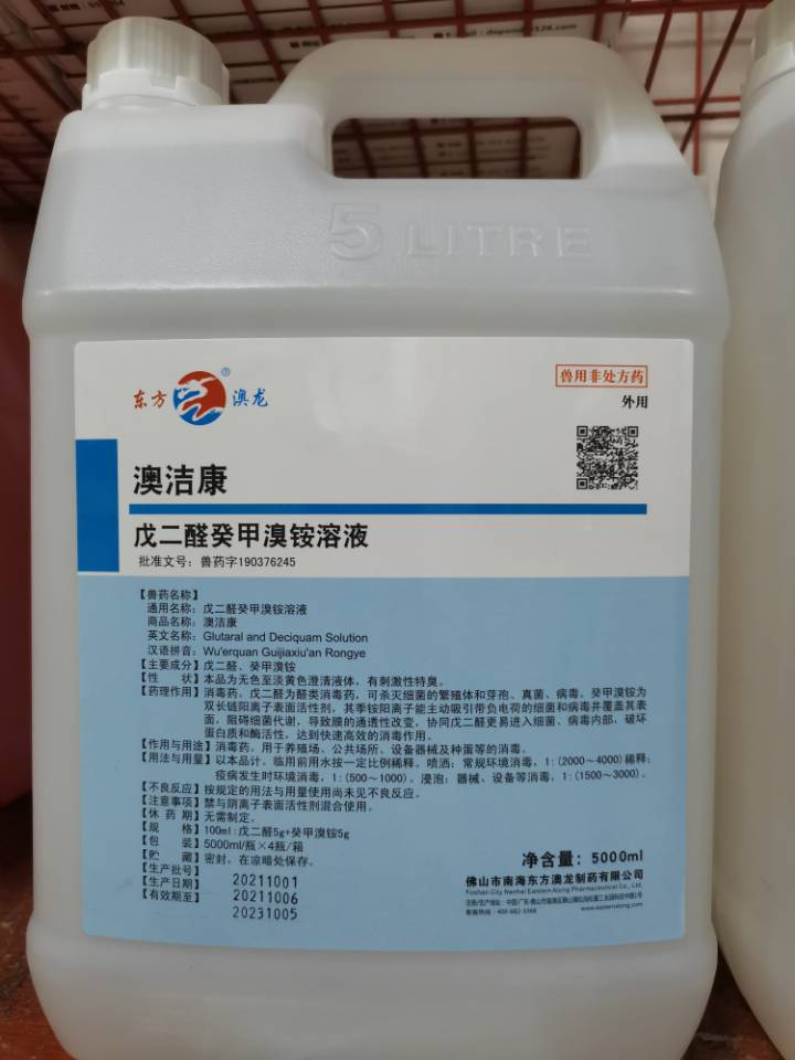 QQ圖片20220222124230.jpg
