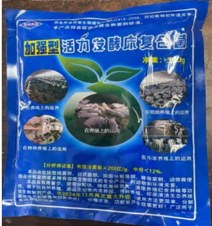 QQ瀏覽器截圖20260909224649.png