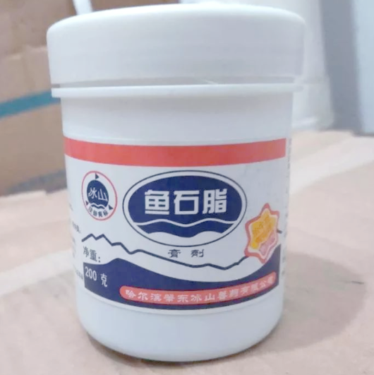 截圖20260330161926.png
