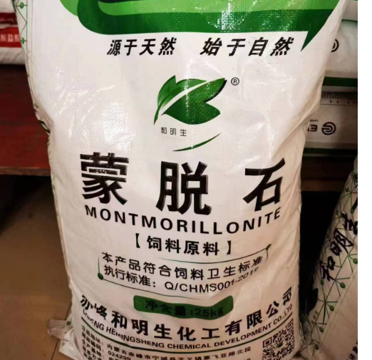 截圖20250806092408.png