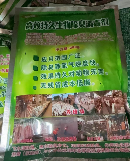 截圖20250410114522.png