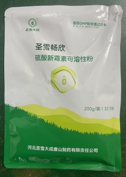 微信截圖_20260929091740.jpg