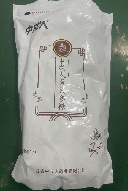 微信截圖_20260929091717.jpg